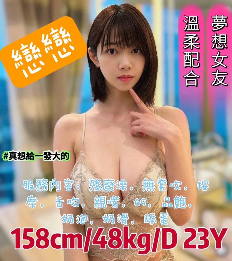 其他國家台北戀戀定點圖片
