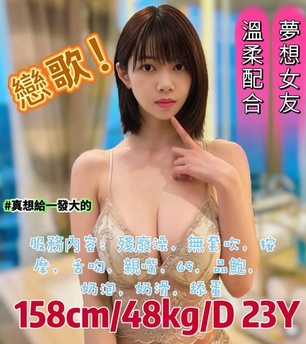 其他國家台北戀歌定點圖片