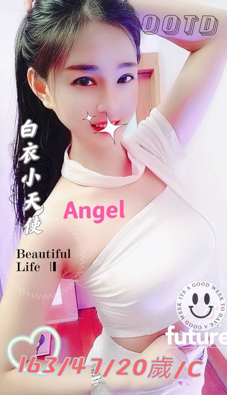台灣台中Angel外約圖片