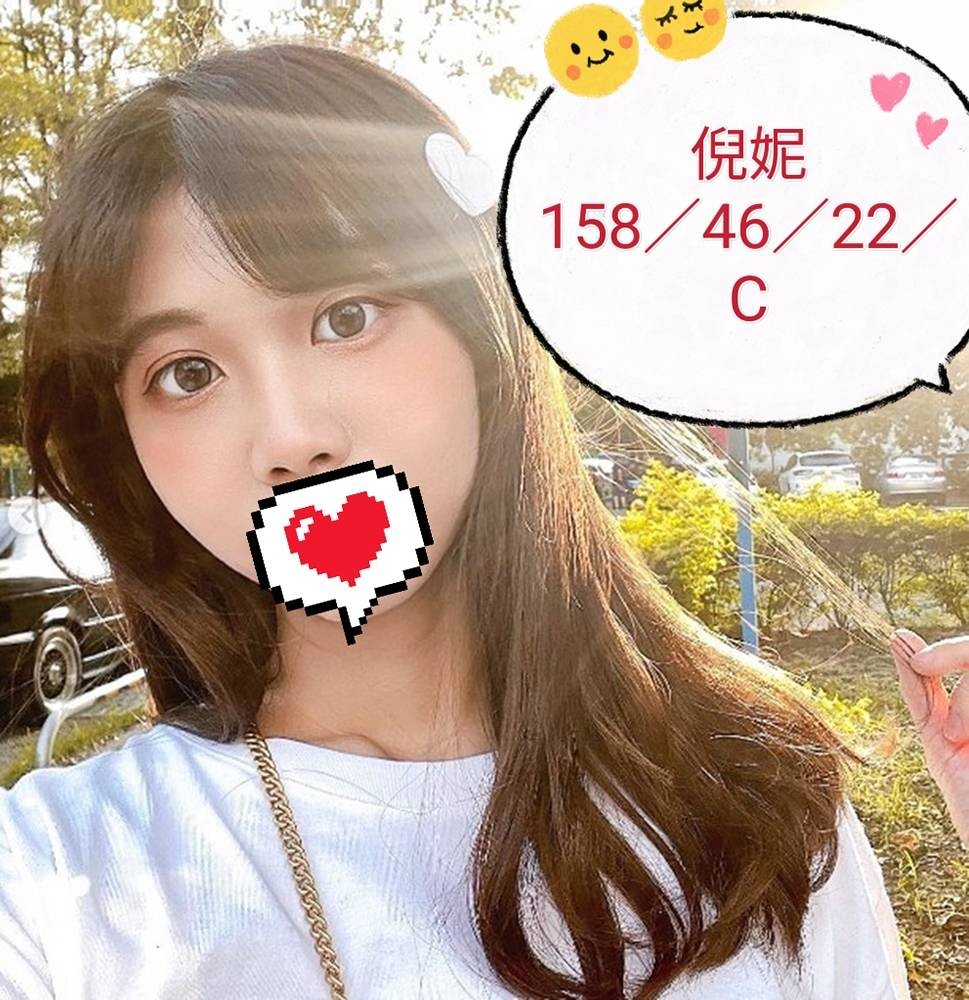 台灣台中倪妮外約圖片