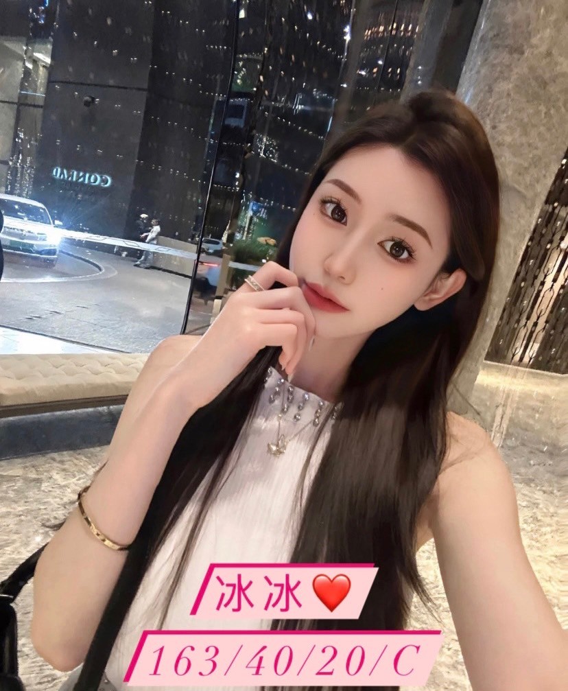 台灣台中冰冰外約圖片