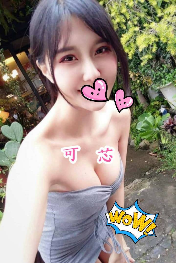 台灣台中可芯外約圖片
