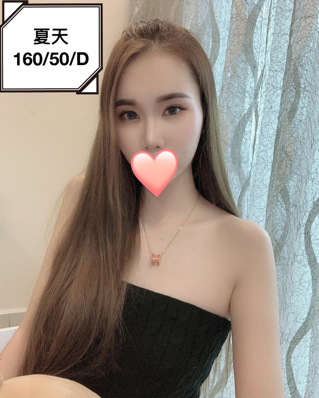 台灣台中夏天外約圖片