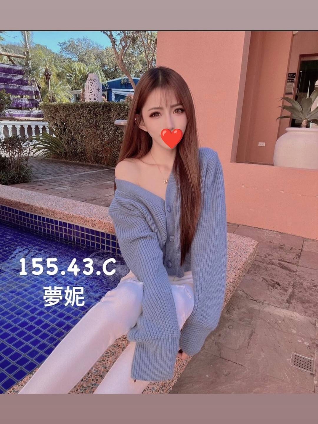 台灣台中夢妮外約圖片