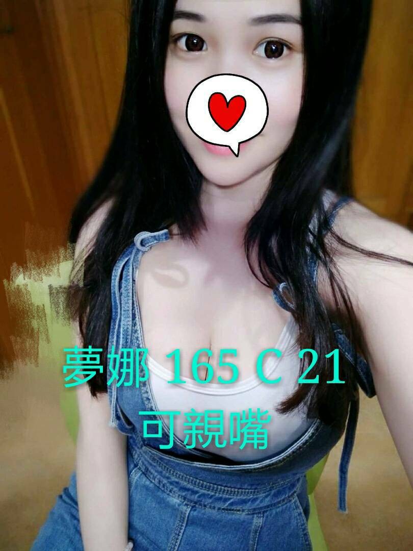 台灣台中夢娜外約圖片