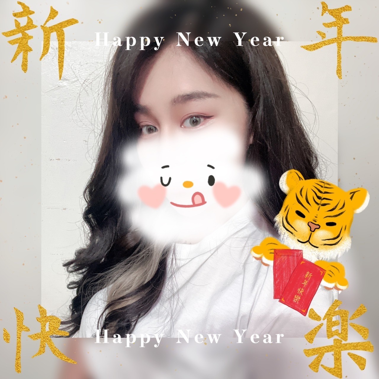 台灣台中妍希定點圖片