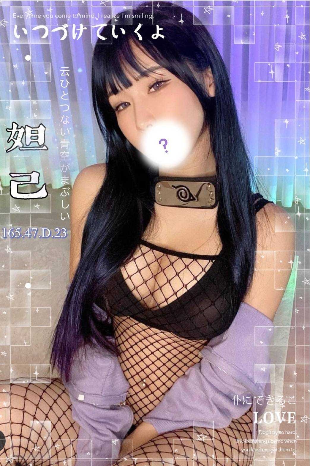 台灣台中妲己外約圖片