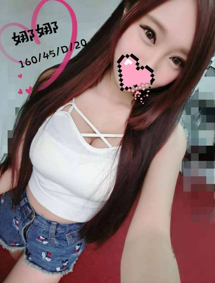 台灣台中娜娜外約圖片