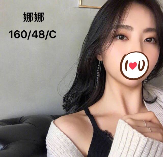 台灣台中娜娜定點圖片