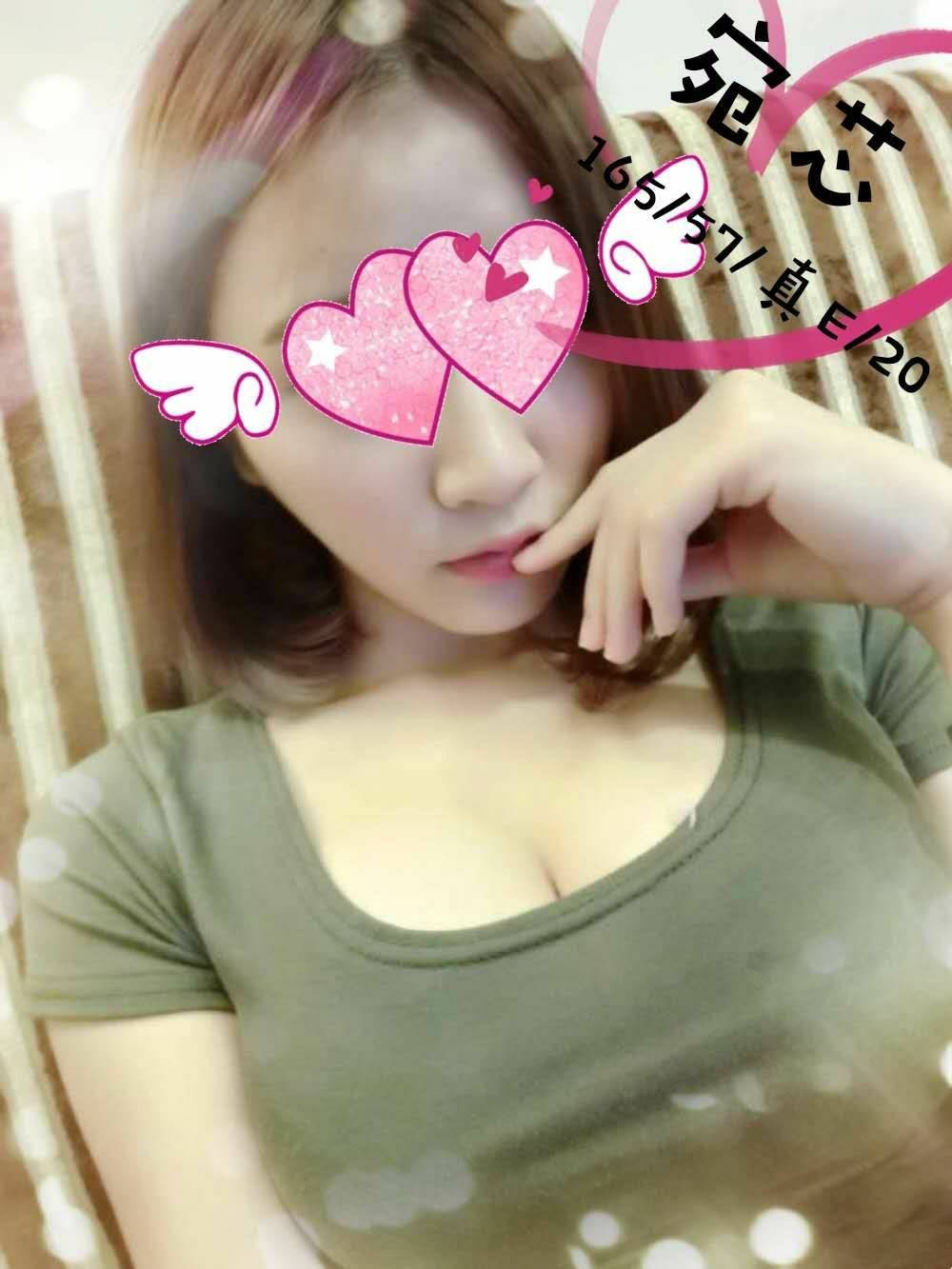 台灣台中宛芯定點圖片