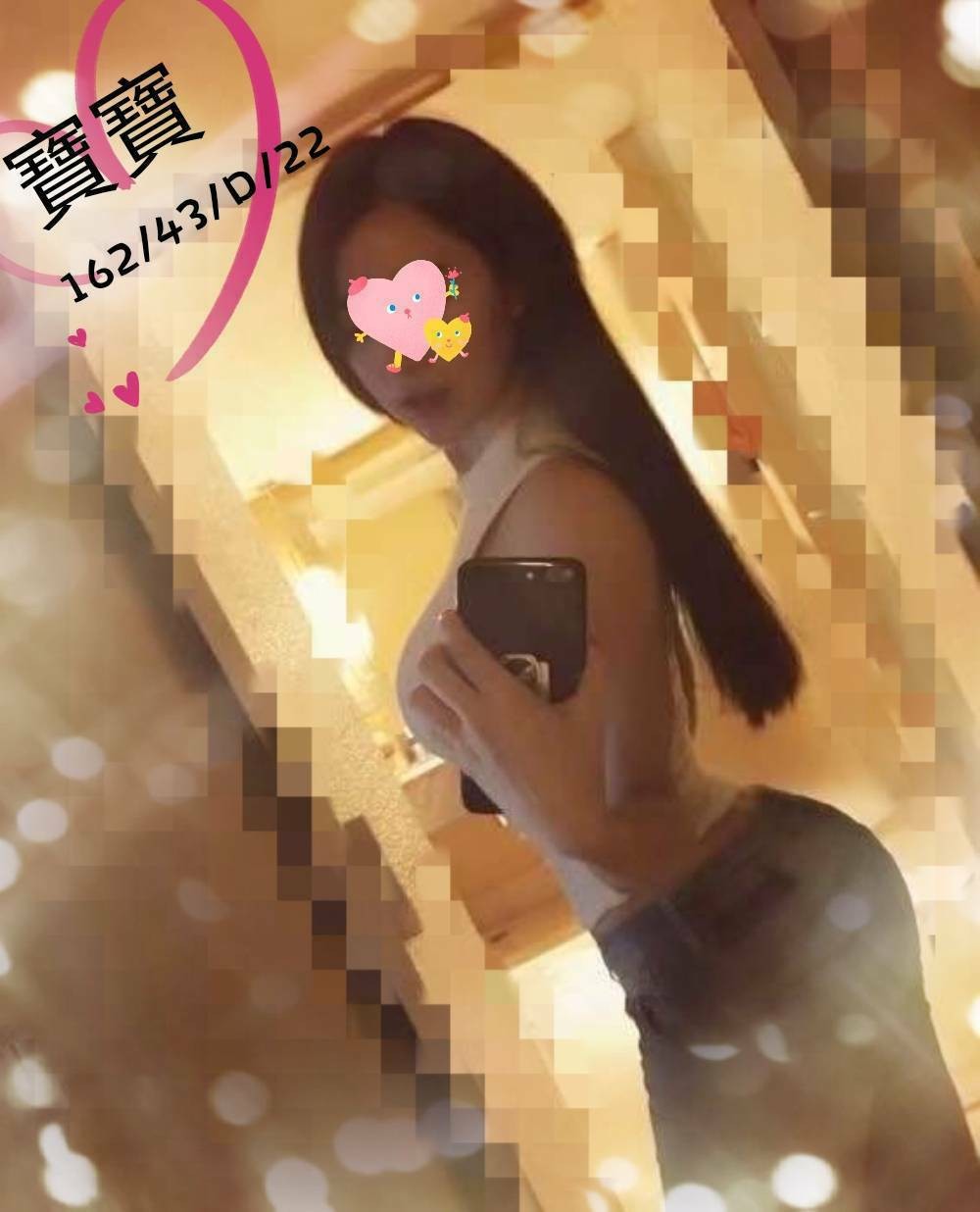 台灣台中寶寶外約圖片