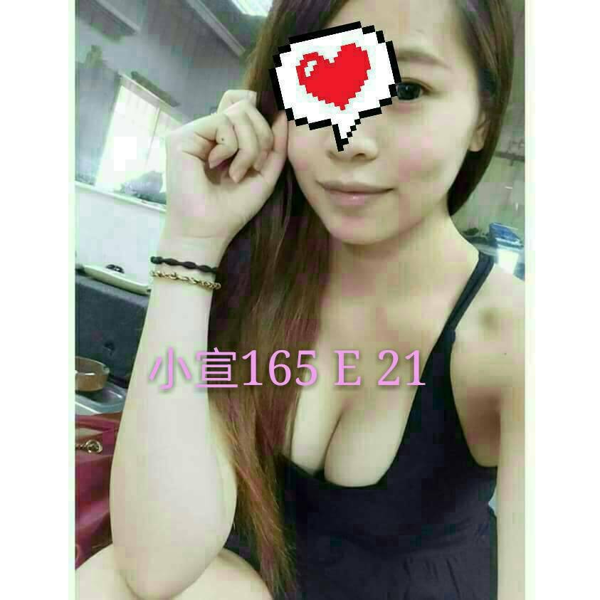 台灣台中小宣外約圖片