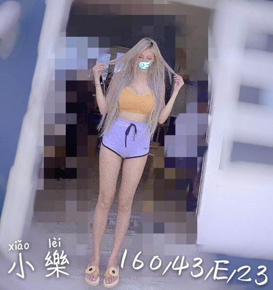 台灣台中小樂定點圖片