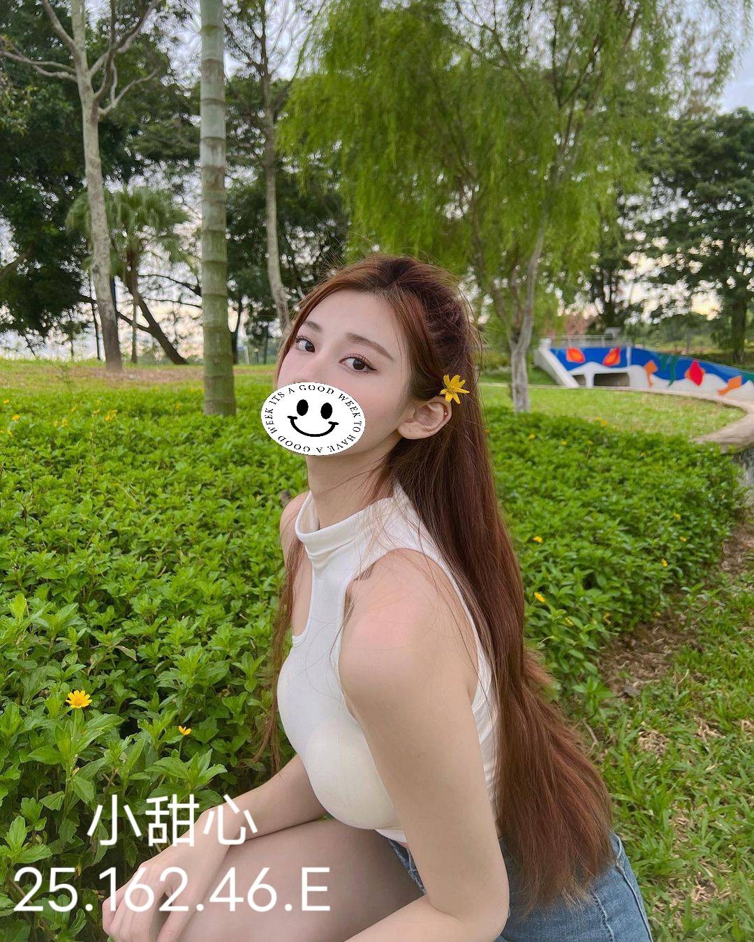 台灣台中小甜心定點圖片