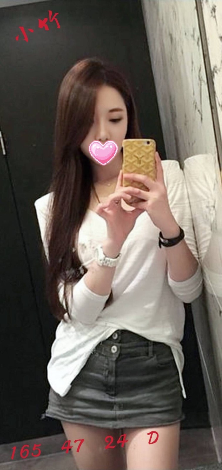 台灣台中小竹外約圖片