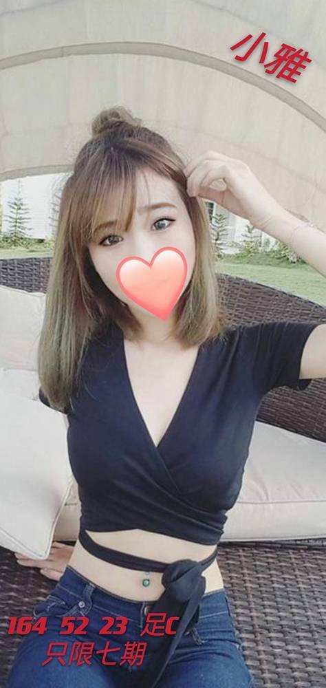 台灣台中小雅外約圖片
