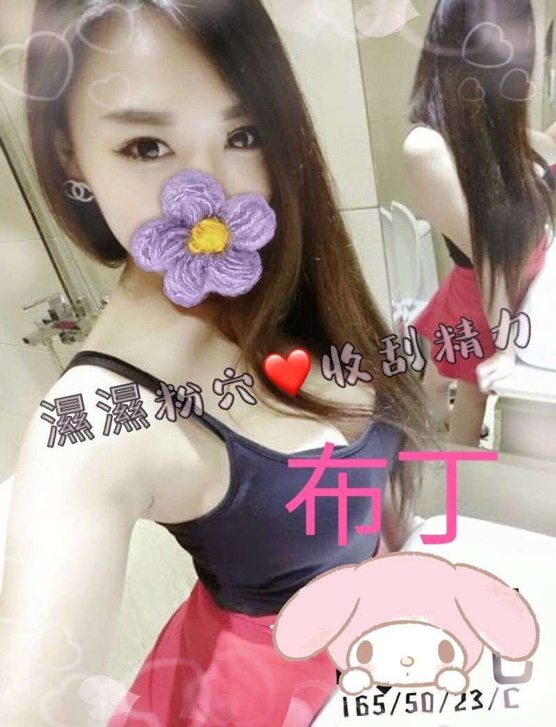 台灣台中布丁外約圖片
