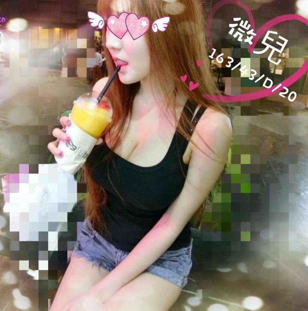 台灣台中微兒外約圖片