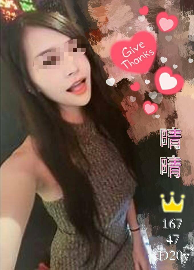 台灣台中晴晴外約圖片