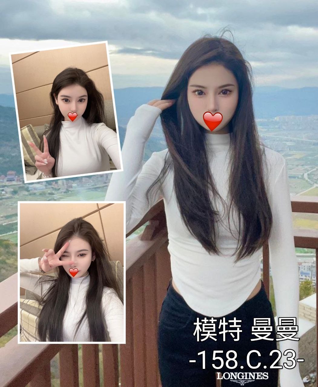 台灣台中曼曼外約圖片