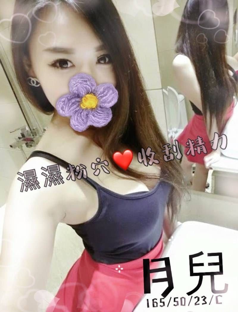 台灣台中月兒外約圖片