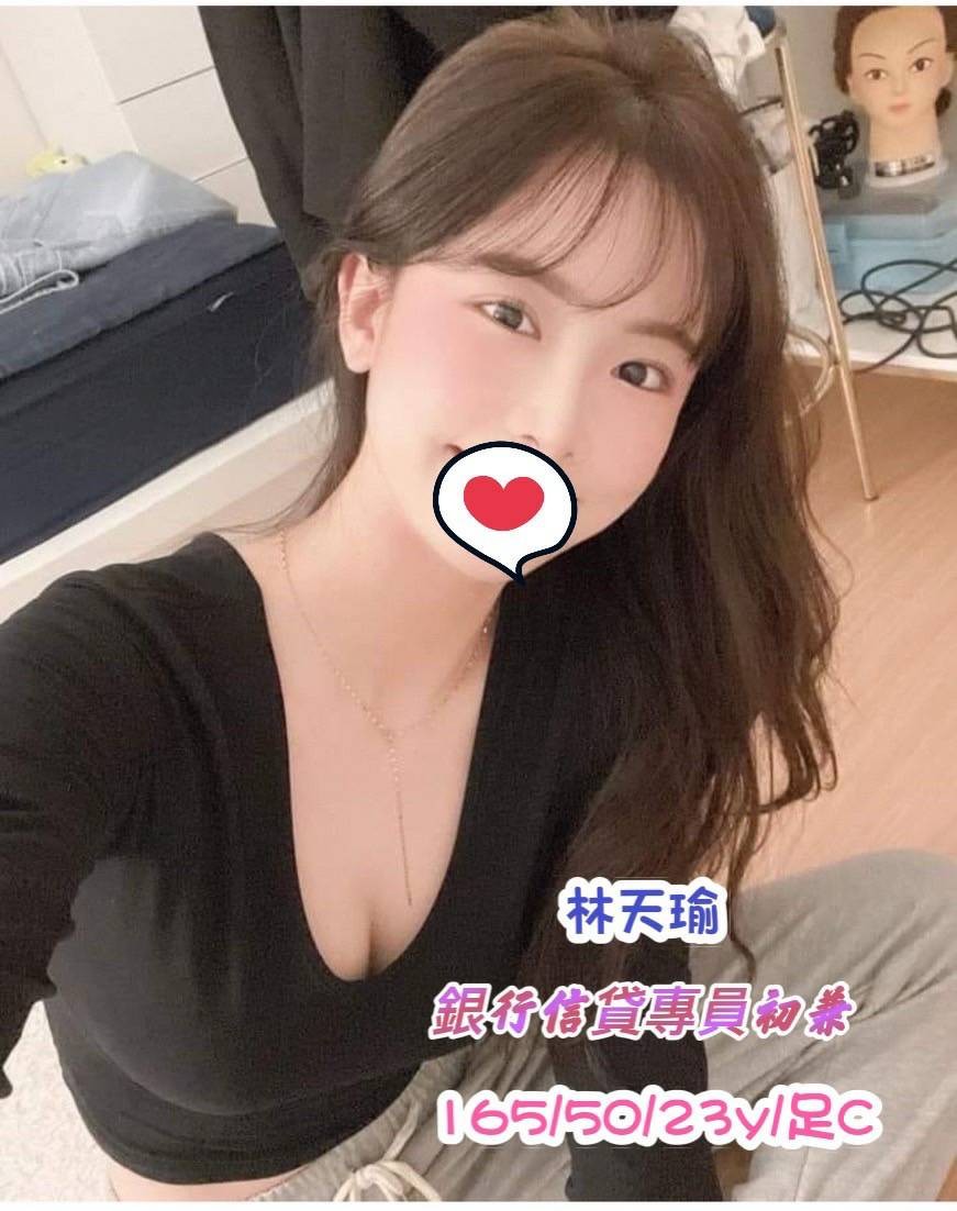 台灣台中林天瑜外約圖片