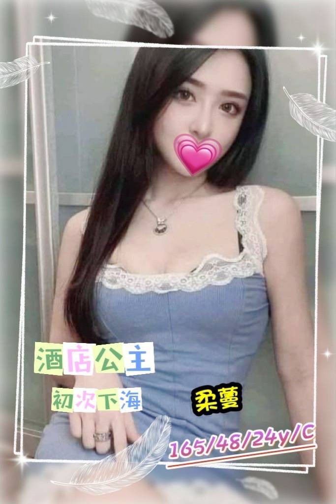 台灣台中柔蔓外約圖片