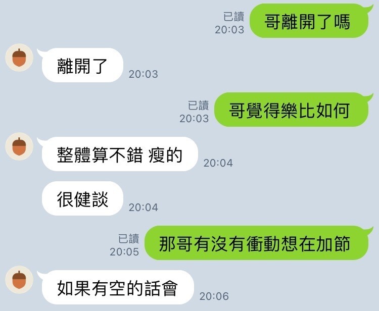台灣台中樂比外約圖片