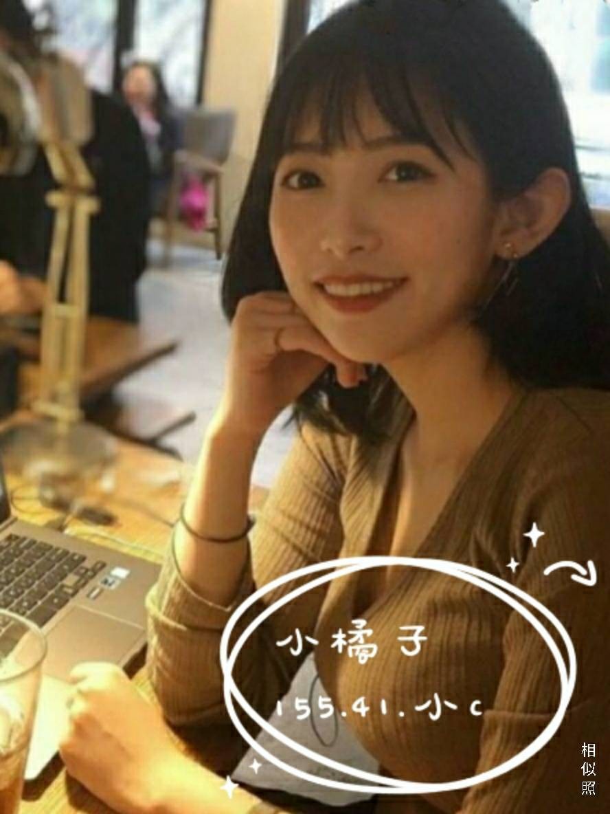 台灣台中橘子外約圖片