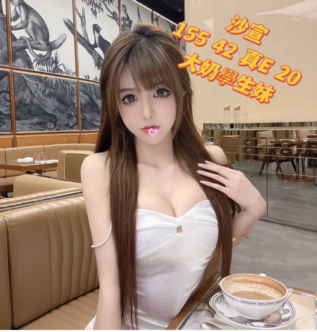 台灣台中沙宣外約圖片