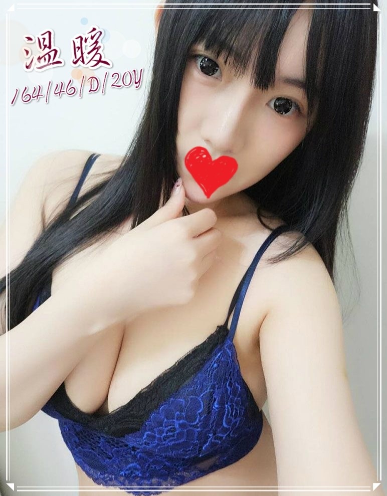台灣台中溫暖外約圖片