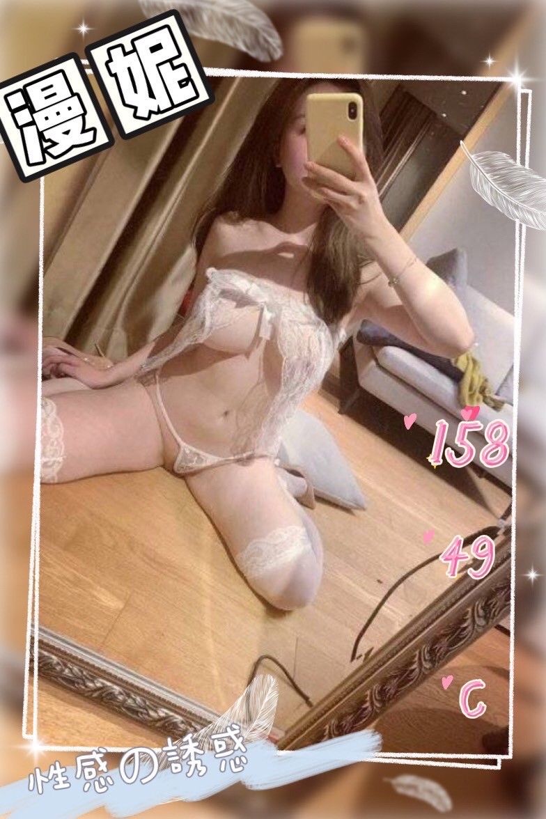 台灣台中漫妮定點圖片