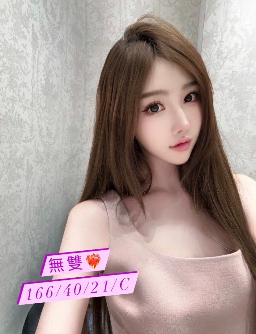 台灣台中無雙外約圖片