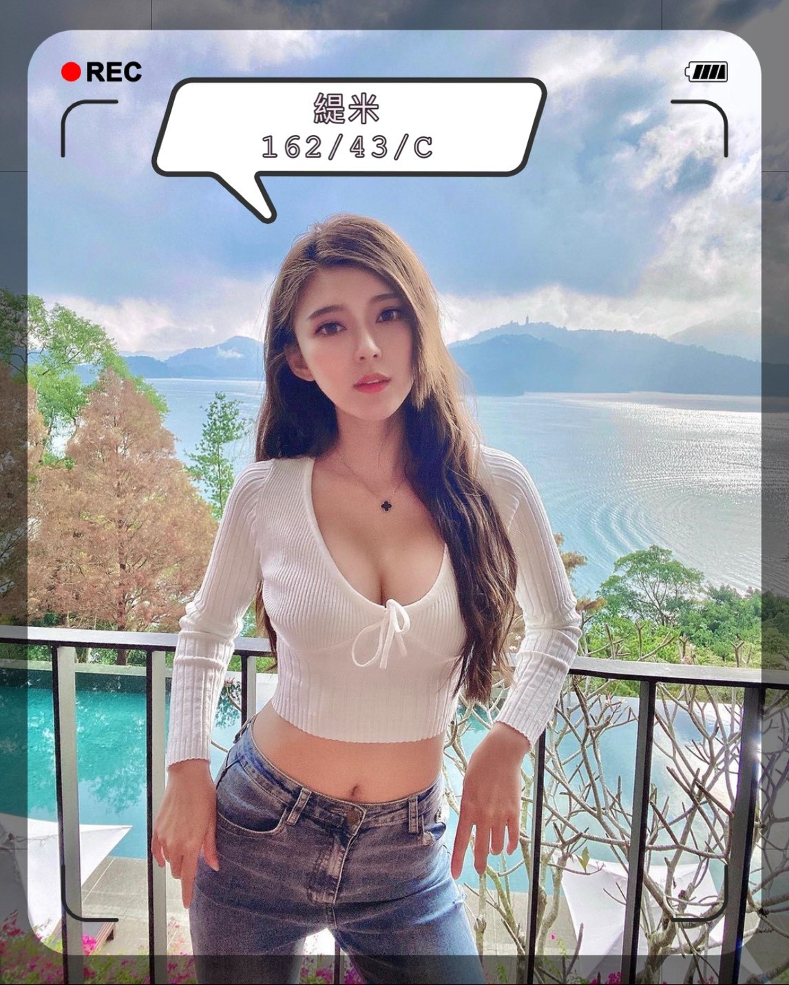 台灣台中緹米外約圖片