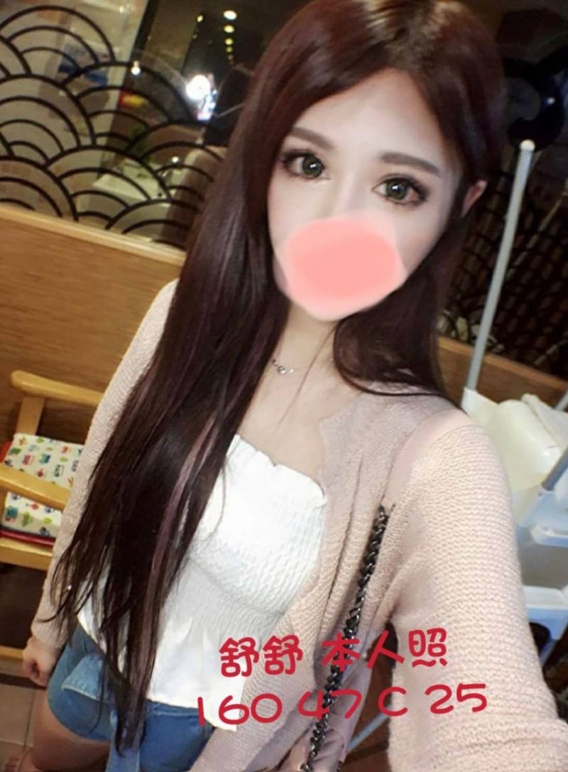 台灣台中舒舒外約圖片