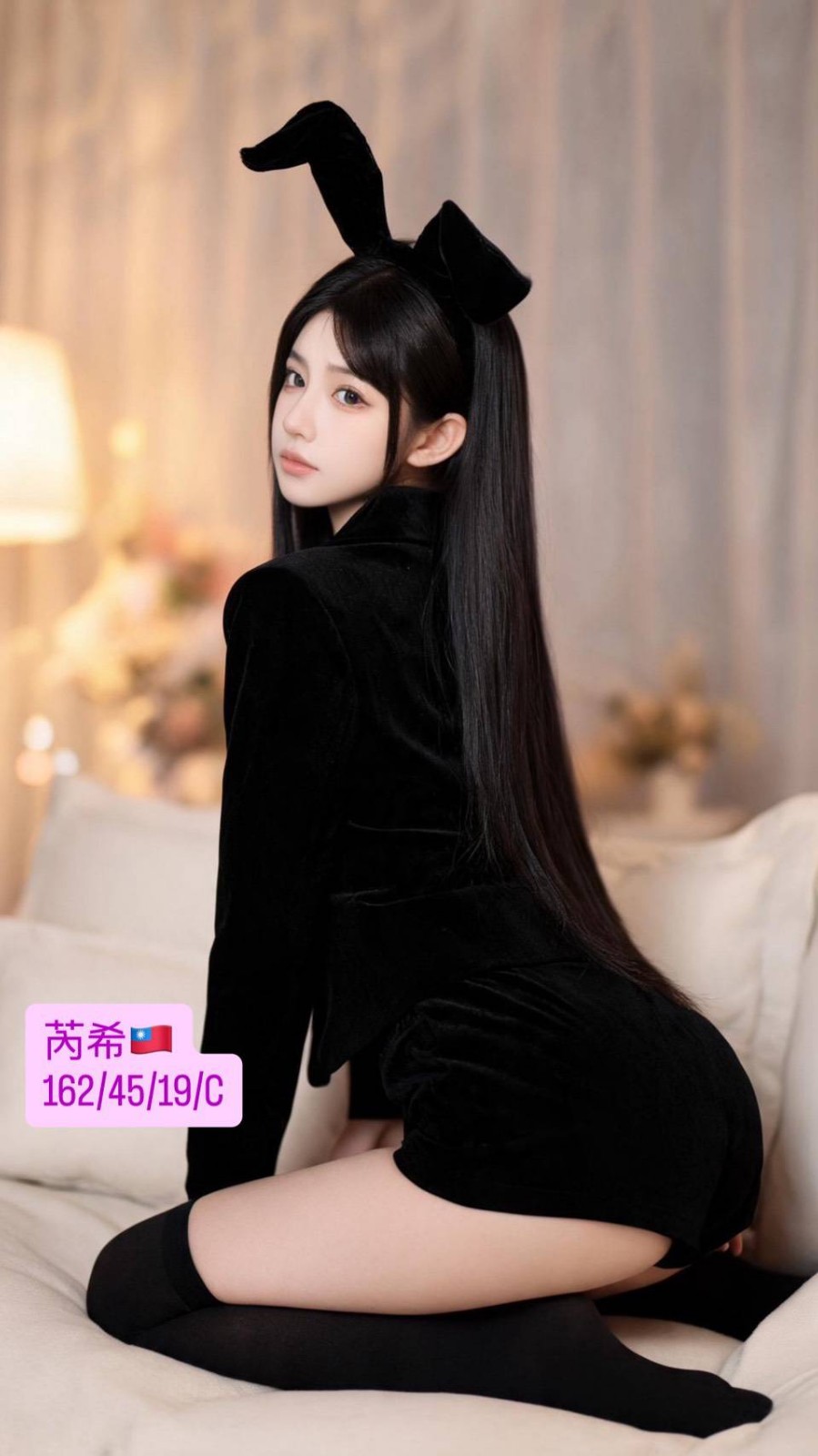 台灣台中芮希外約圖片