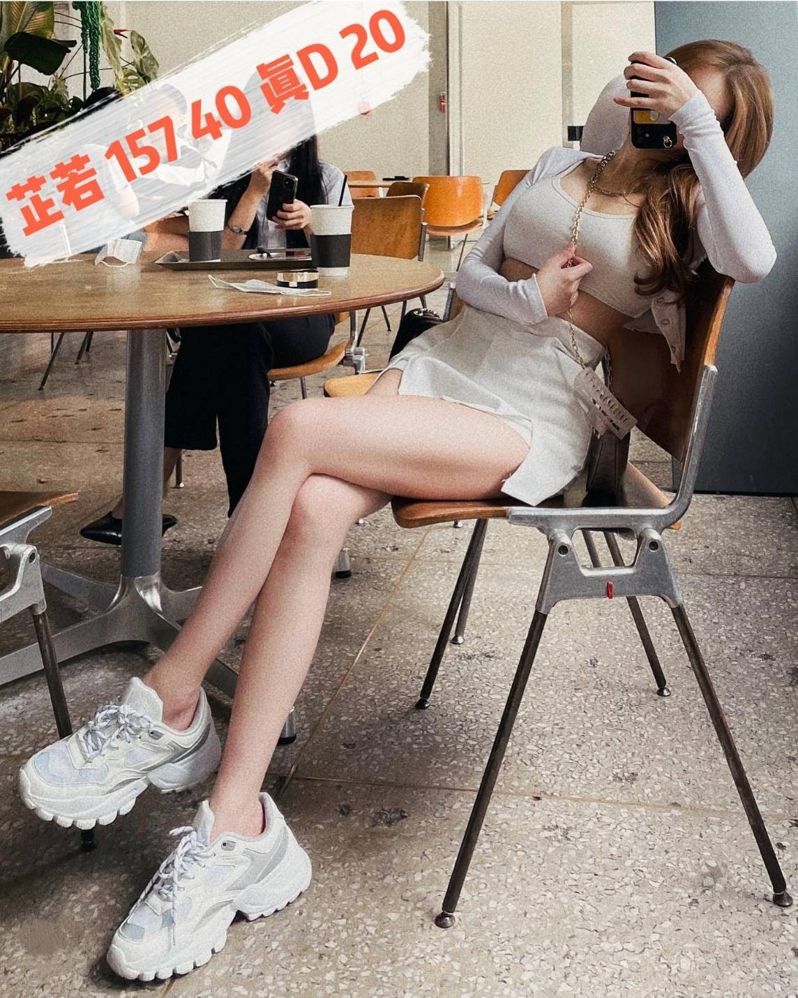 台灣台中芷若外約圖片