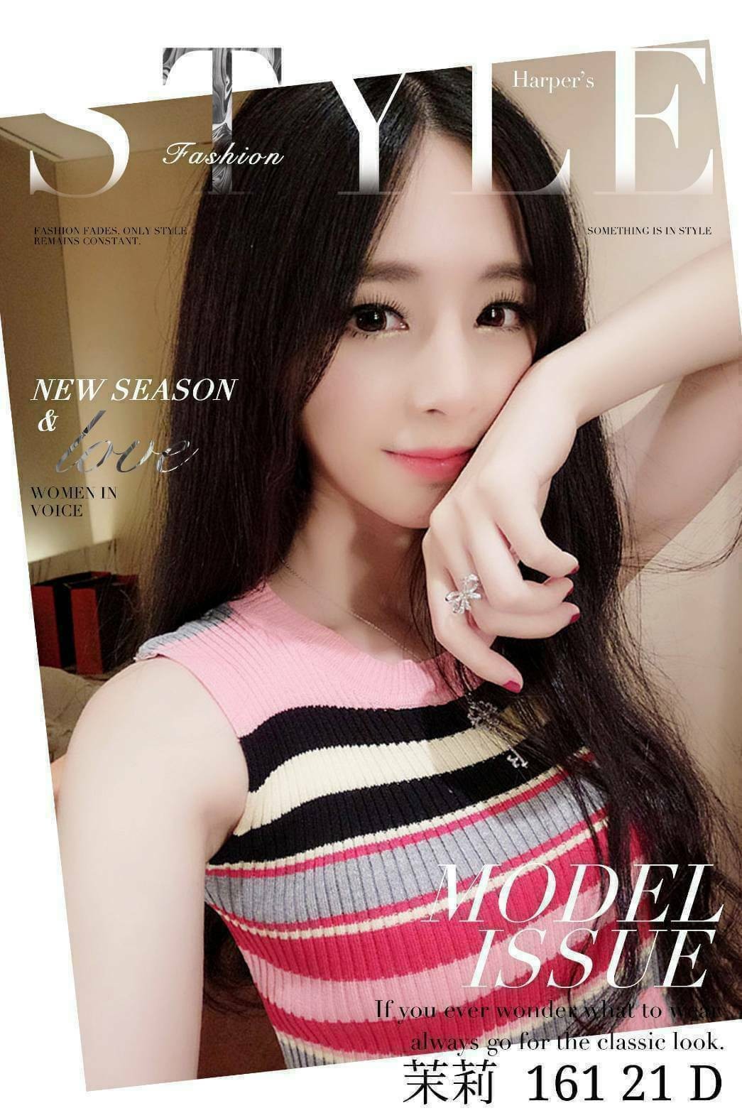 台灣台中茉莉外約圖片