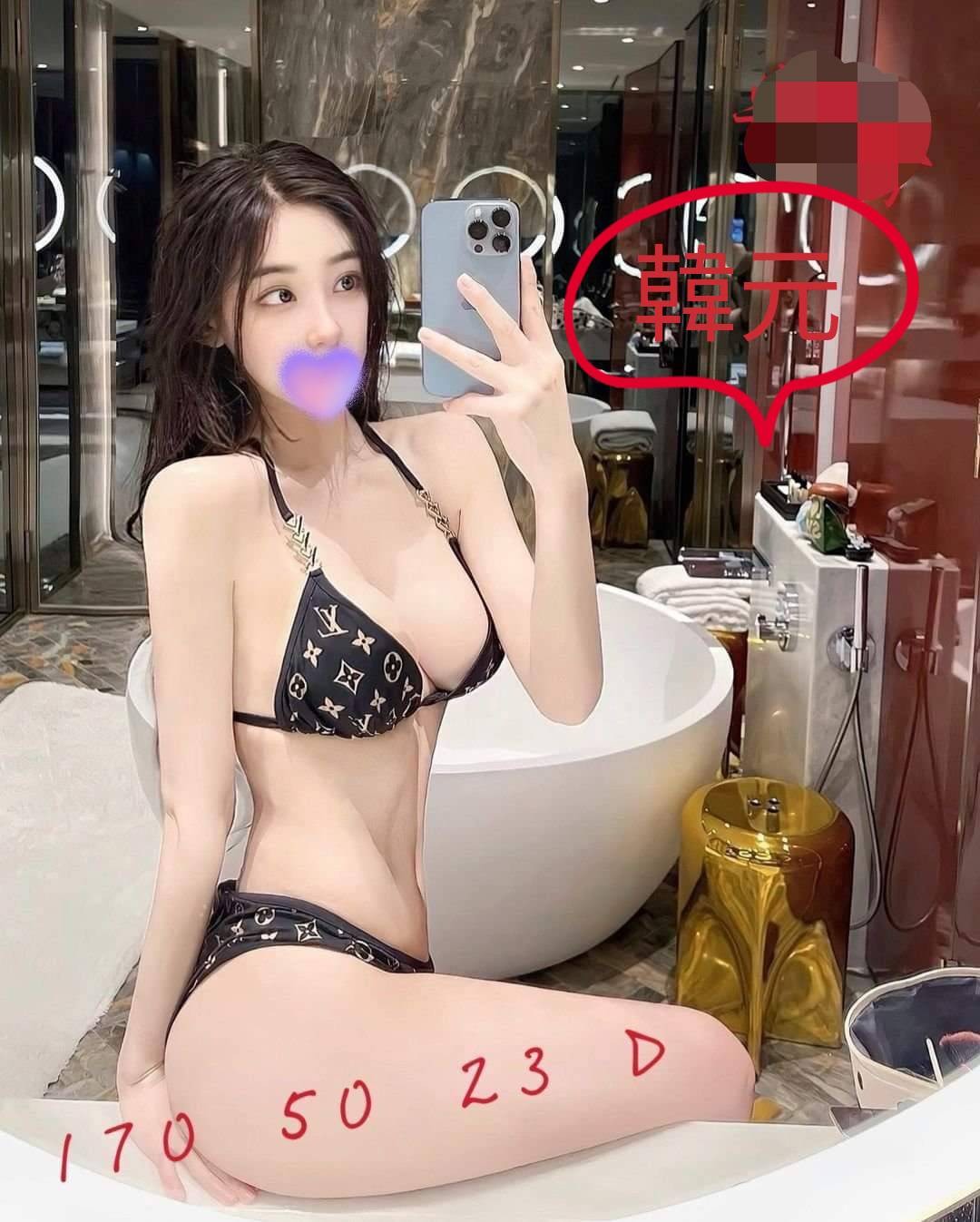 台灣台中韓元外約圖片