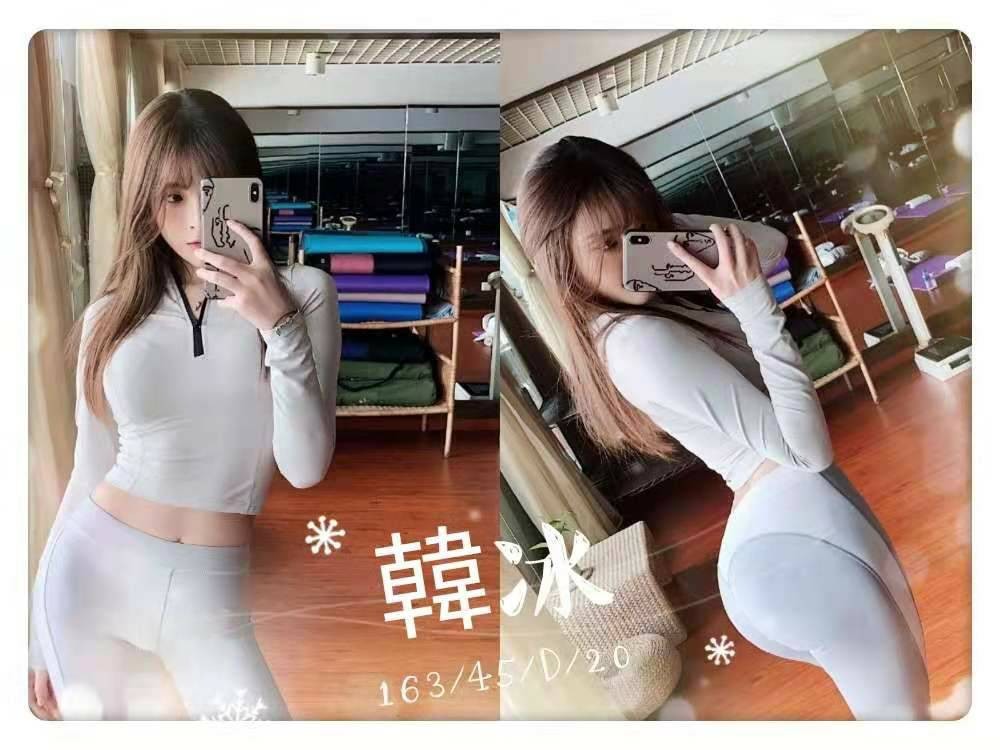 台灣台中韓冰外約圖片