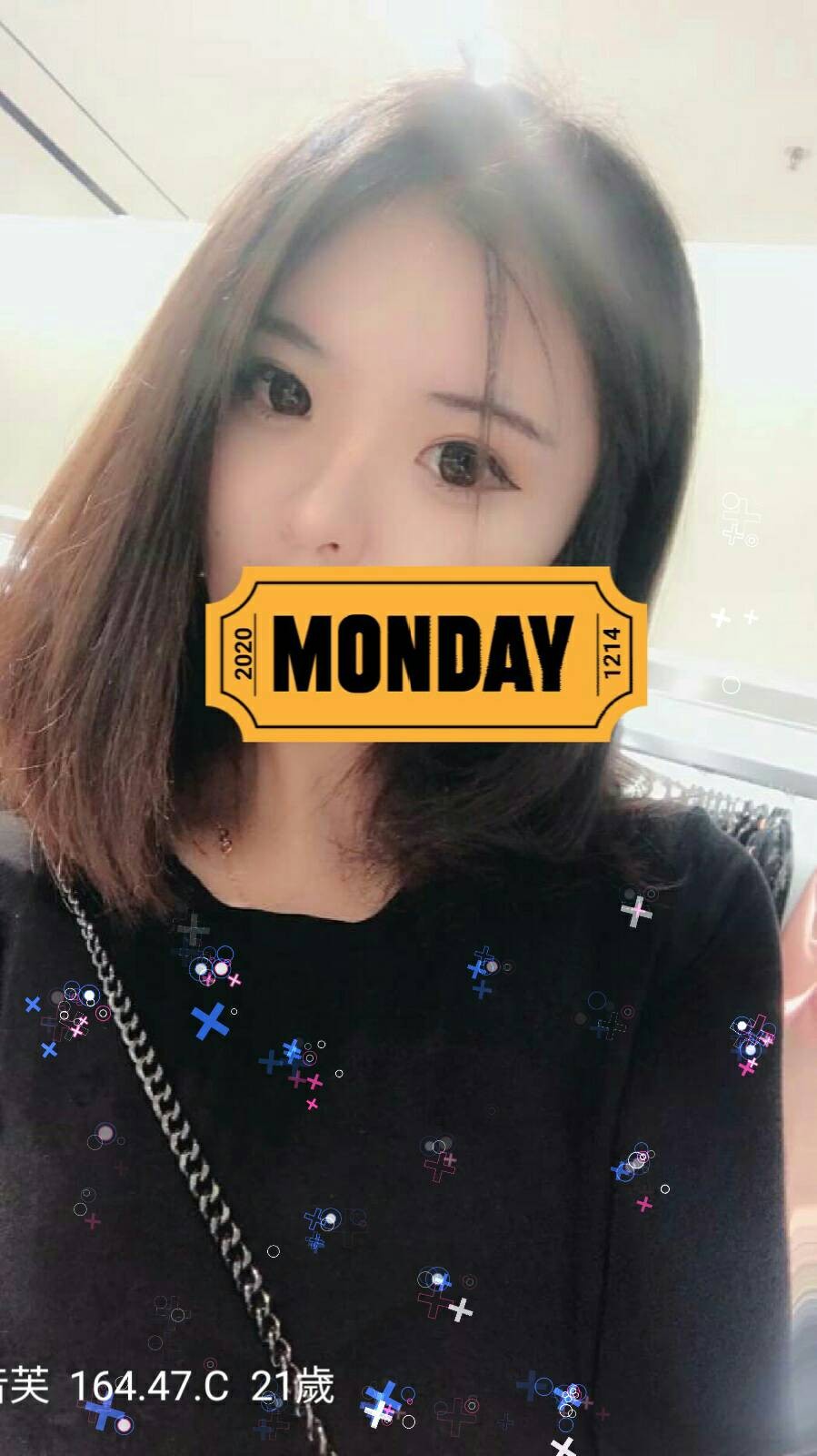 台灣台中音芙外約圖片