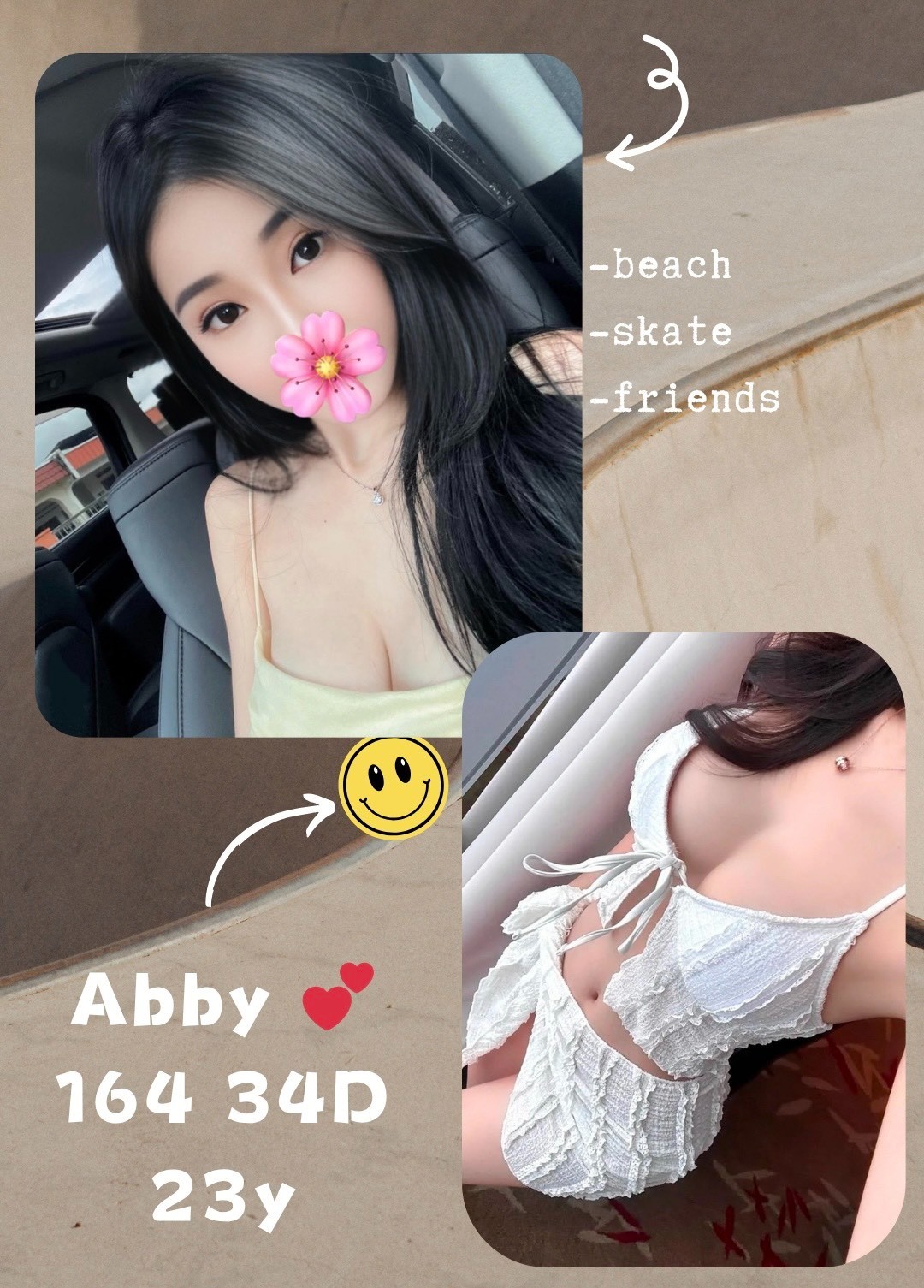 台灣台北Abby外約圖片
