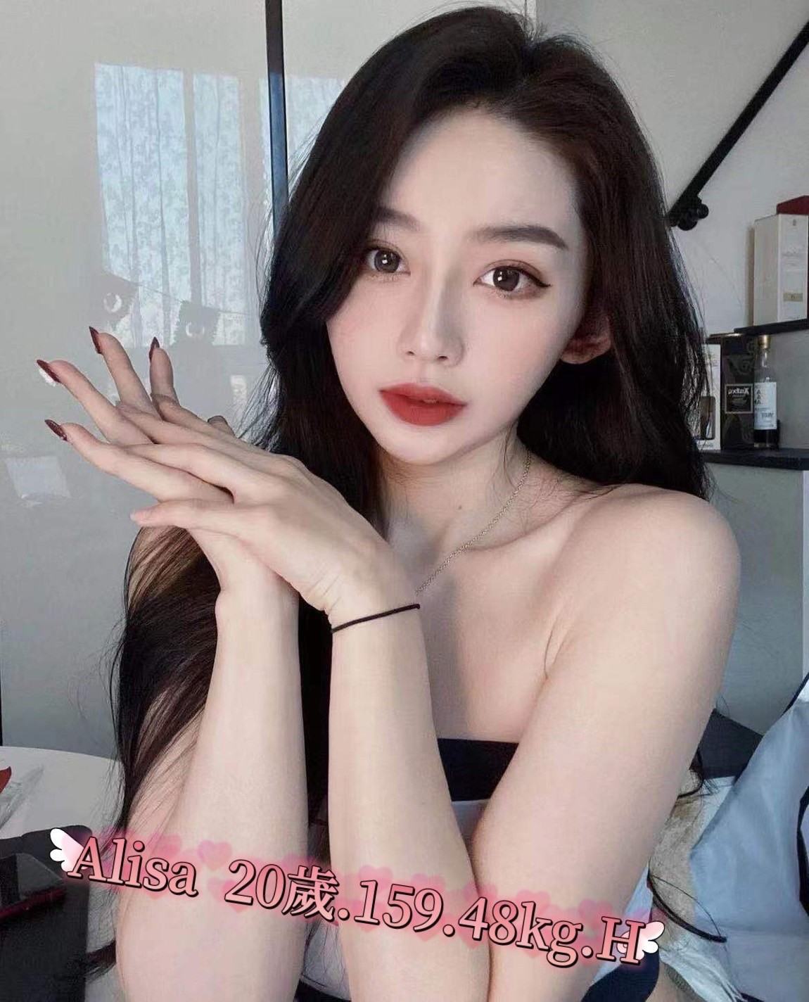 台灣台北Alisa外約圖片