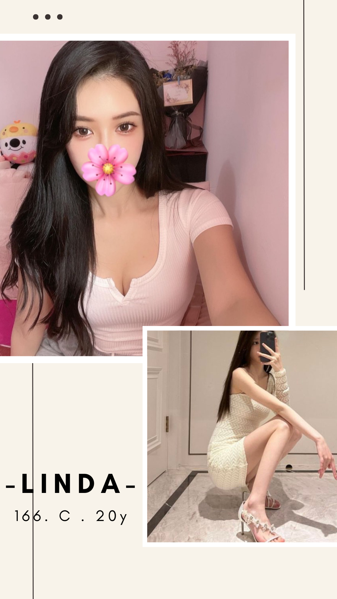 台灣台北Linda外約圖片