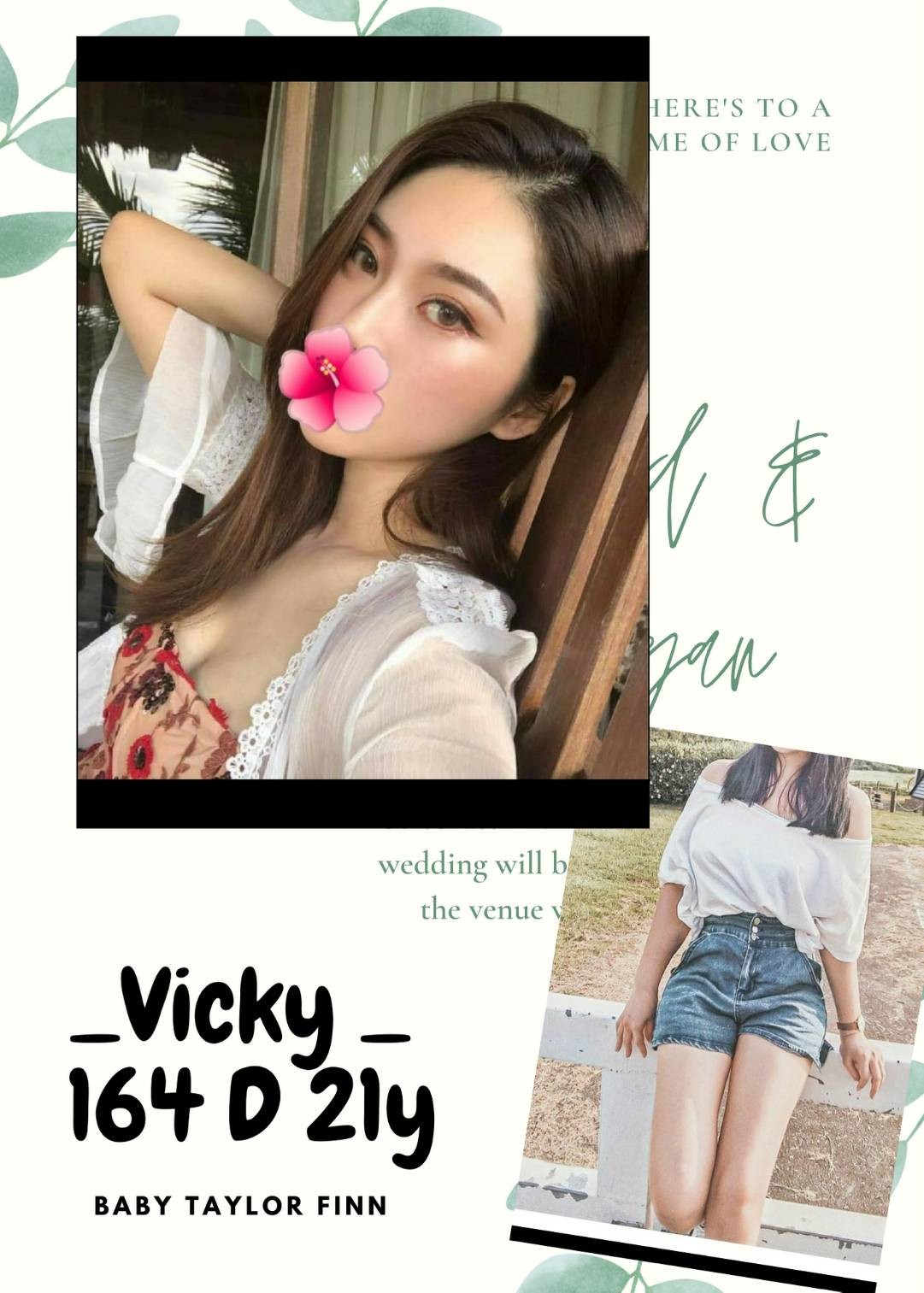 台灣台北Vicky外約圖片