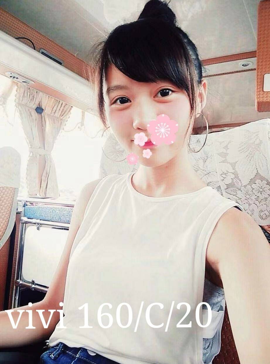 台灣台北Vivi外約圖片