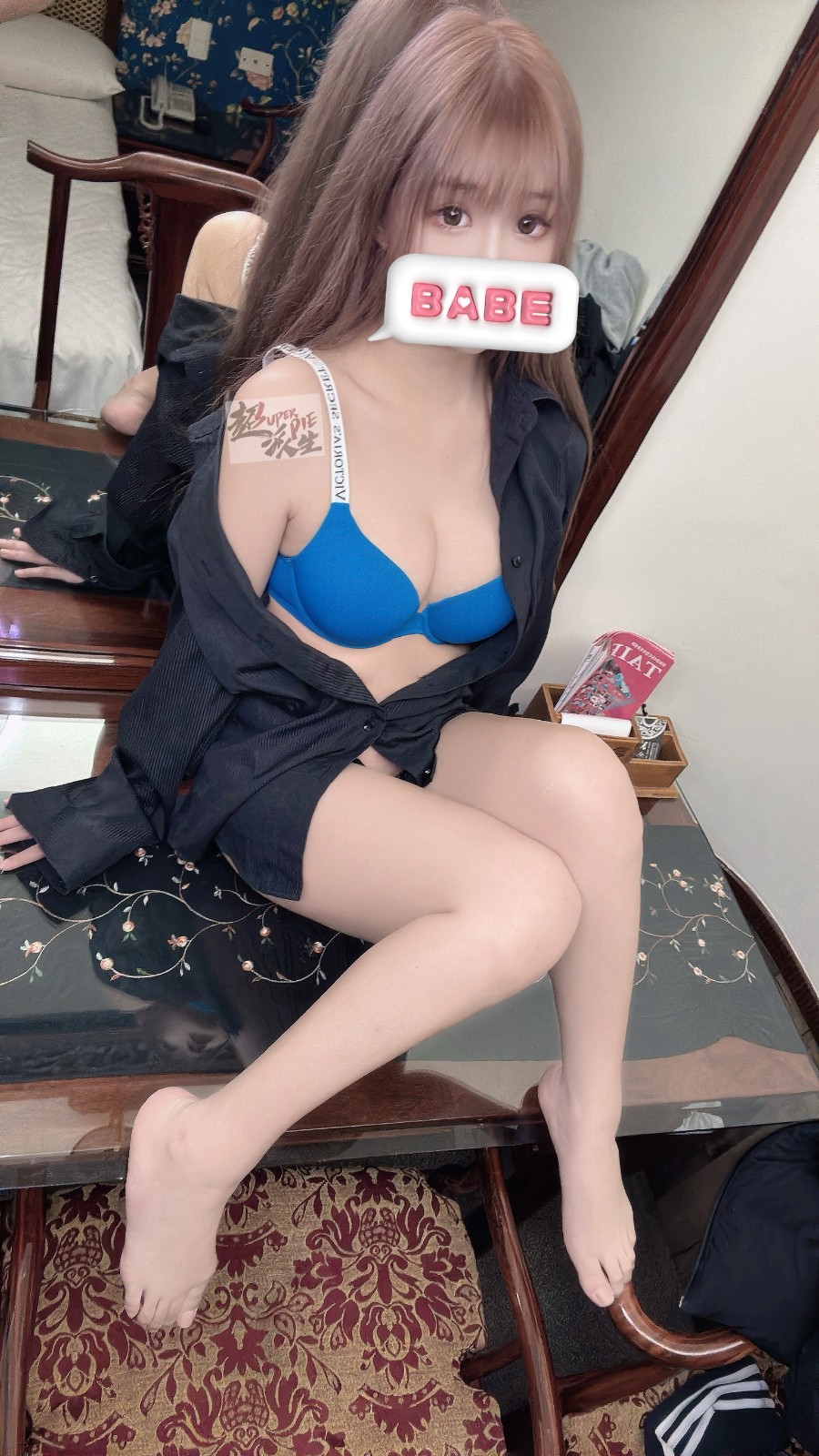 台灣台北下一個天亮定點圖片