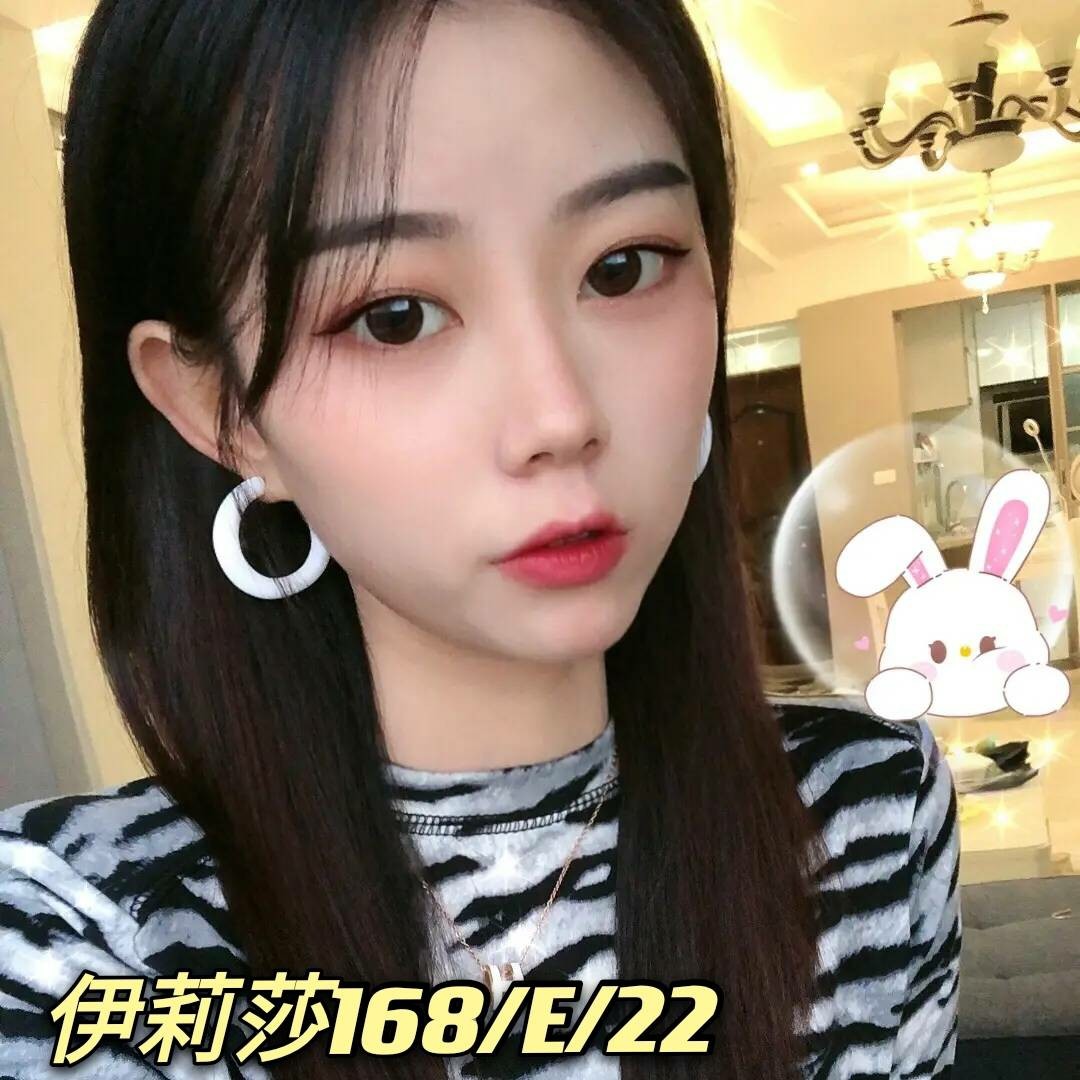 台灣台北伊莉莎外約圖片