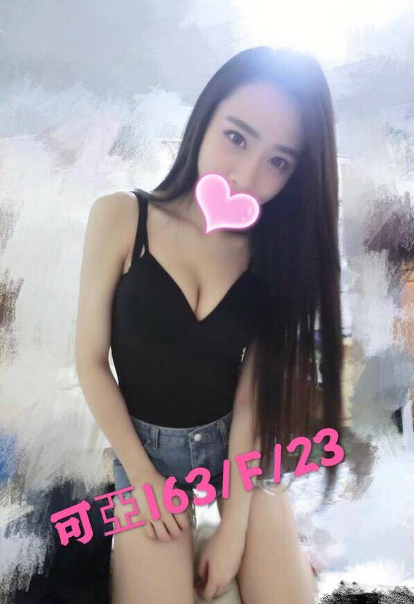 台灣台北可亞外約圖片