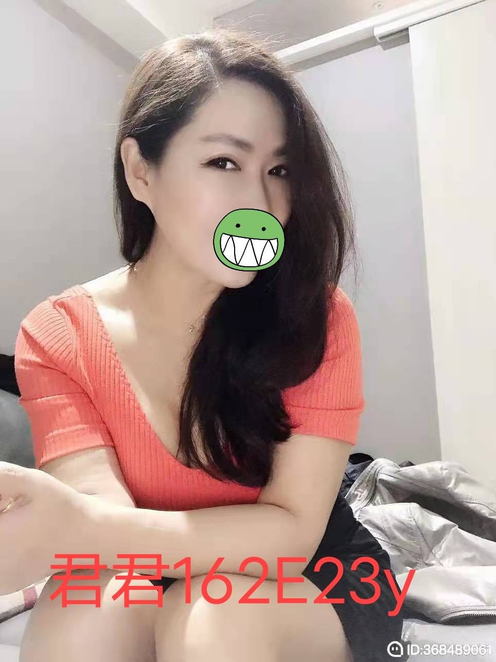 台灣台北君君外約圖片